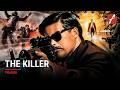 The Killer (1989) 喋血雙雄- Movie Trailer | Far East Films - YouTube