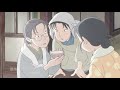 花澤香菜×テル動画『この世界の(さらにいくつもの)片隅に』