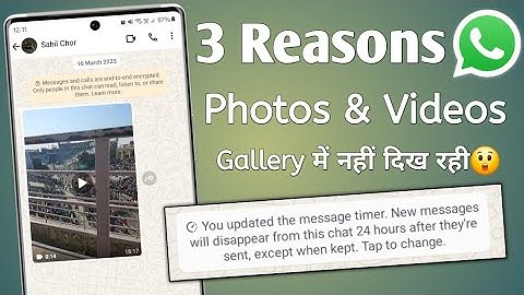 Whatsapp Media Not showing in Gallery 3 big reasons | whatsapp photos videos gallery me kaise laye🔥