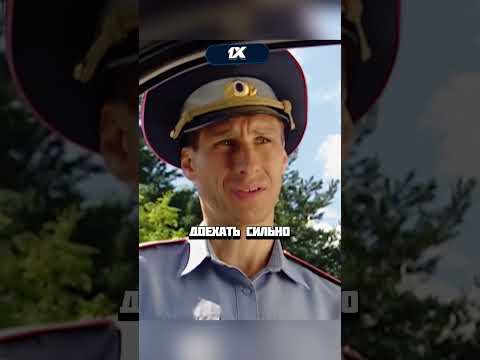 Бандит не знал, что Лейтенант родной брат Генерала ФСБ!😰#кино #фильм