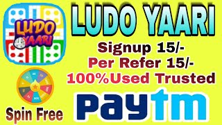 LUDO YAARI Bonus Or Refer Se Game khelke Paisa Kamaye Full Tutorials screenshot 2