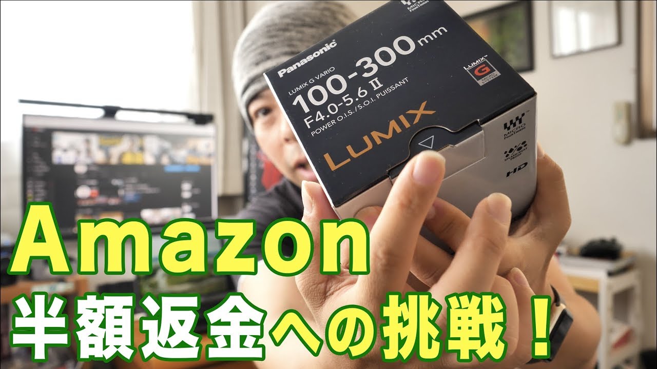 Unlisted Uzumax Videos