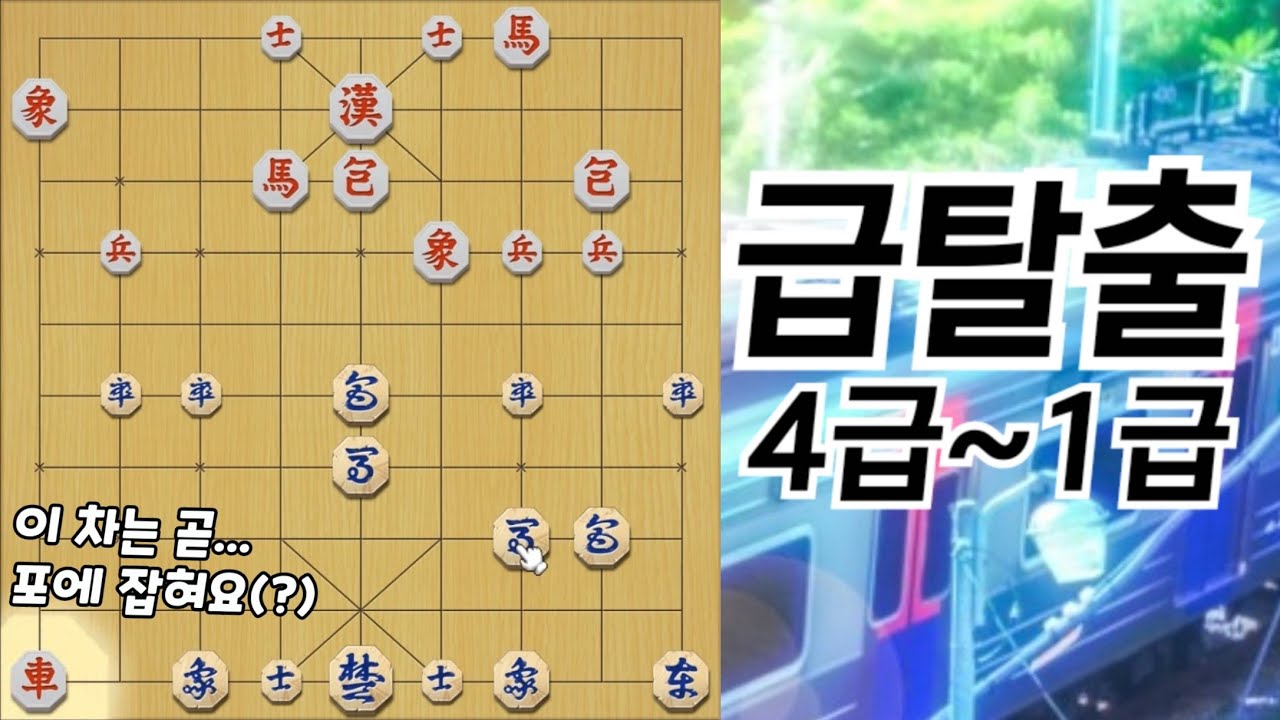 4편 가만히 있다가 스스로 죽어버리는 차를 만나봤습니다