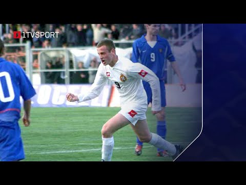 საქართველო 1:0 რუსეთი | გამარჯვება მალხაზ ასათიანის გოლით | 2003