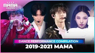 [2022 MAMA] 2019-2021 MAMA Dance Performance Compilation