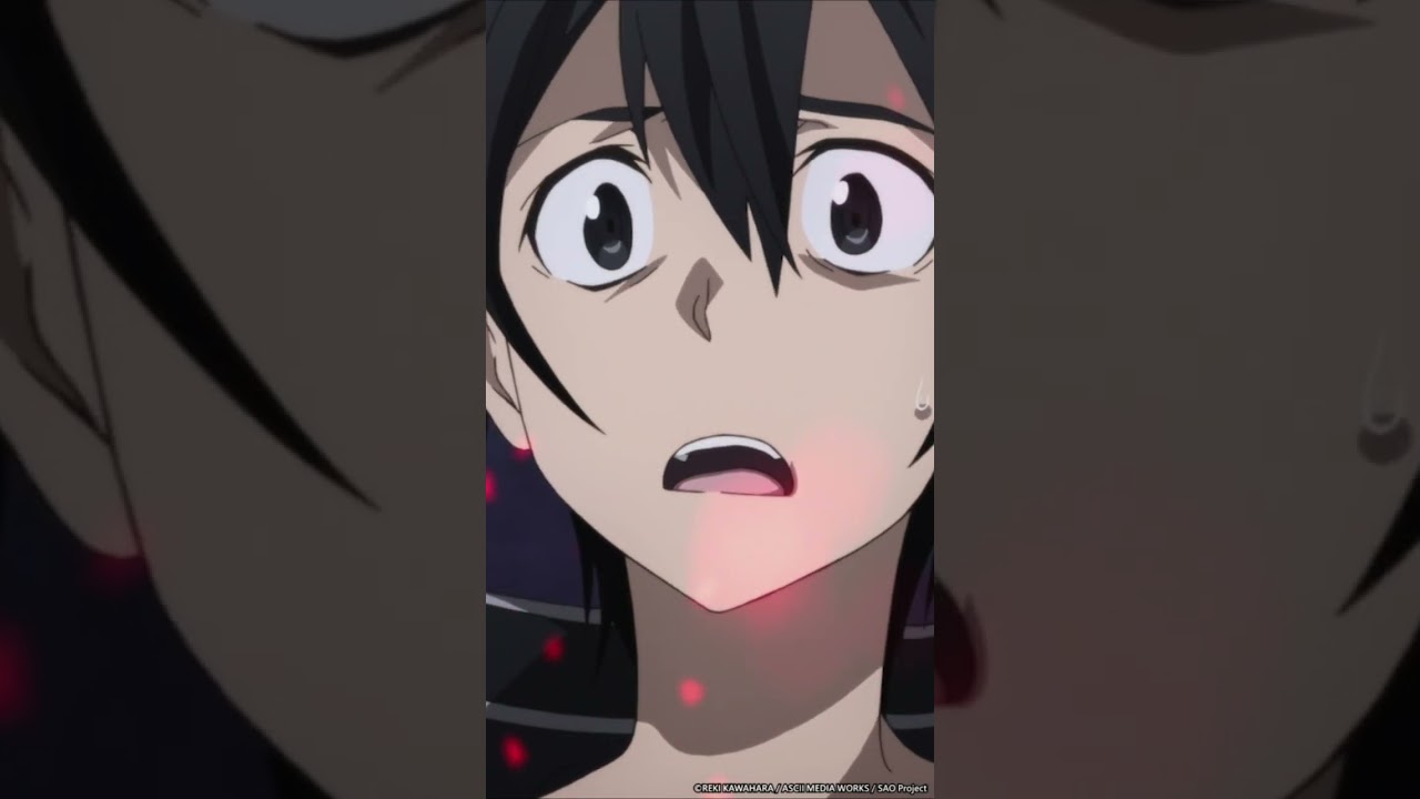 จุดอ่อนของคิริโตะ | ซอร์ดอาร์ตออนไลน์ Sword Art Online #shorts