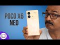 Poco യുടെ ഒരു അടിപൊളി ബജറ്റ് സ്മാർട്ഫോൺ Poco X6 Neo | 120Hz AMOLED| 108MP Camera