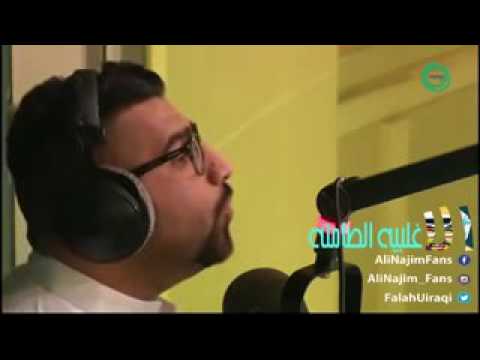 علي نجم -حب من طرف واحد