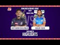 Chattogram challengers vs khulna tigers  highlights  39th match  season 10  bpl 2024