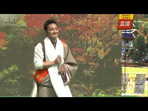 2018 -2019 New Tibetan Song Tashi Delek By Shertan #latest #voice #melody #nightingale #super #voice