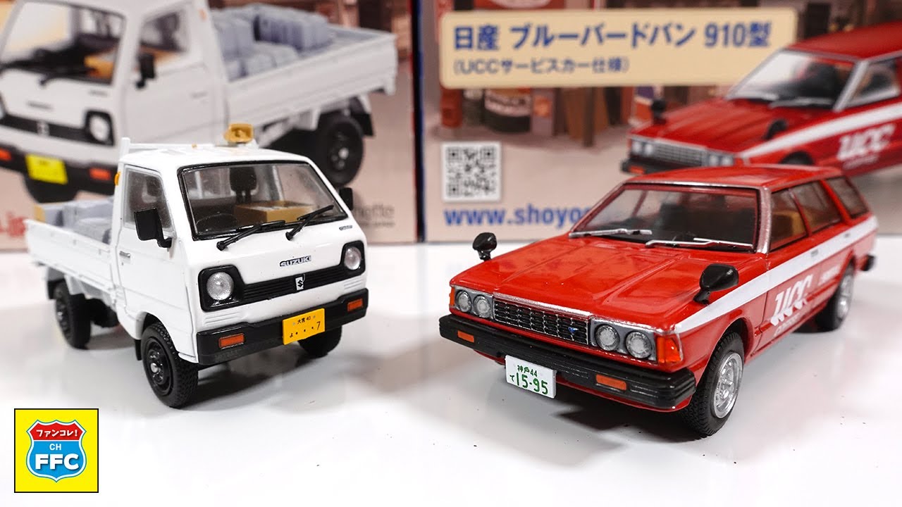 Cute Kei Truck and Light Van Die-cast! Unboxing and Reviewing the