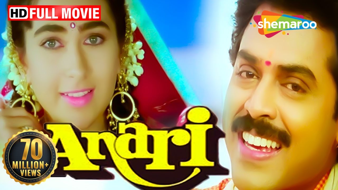 Anari 1993 Full Hindi Movie  Karishma Kapoor Venkatesh Suresh Oberoi Rakhee