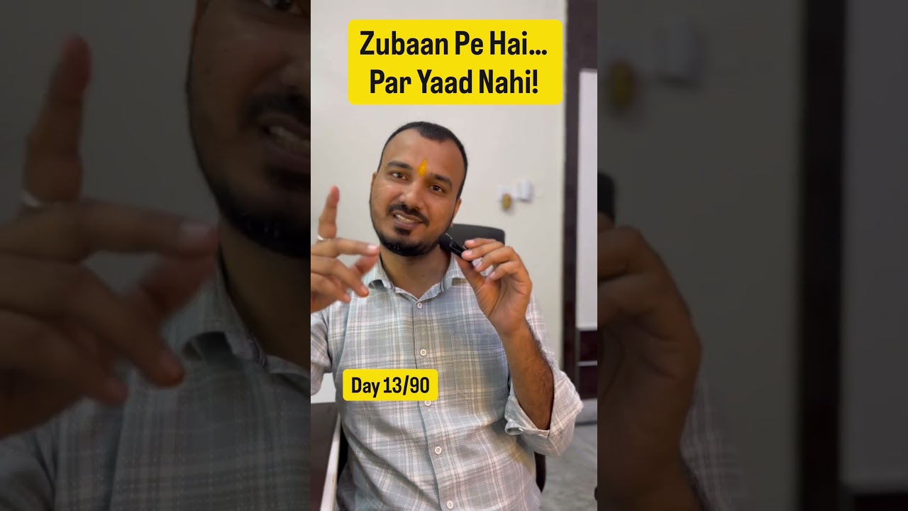 I Investigated The WEIRD Connection Between Brain and Memory Lapses 