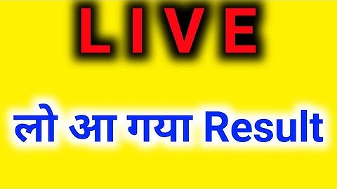 UP Polytechnic 1st , 3rd , 5th Semester Results