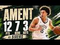 Nate Ament 12 pts 7 rebs 3 asts vs Sixers 2026 Summer League
