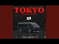 Tokyo (Quantum Sound)