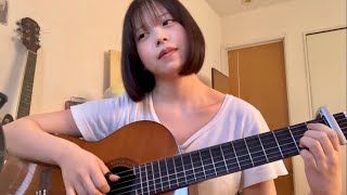 ひかりのふるさと / 青葉市子 Hikari no Furusato / Ichiko Aoba   cover