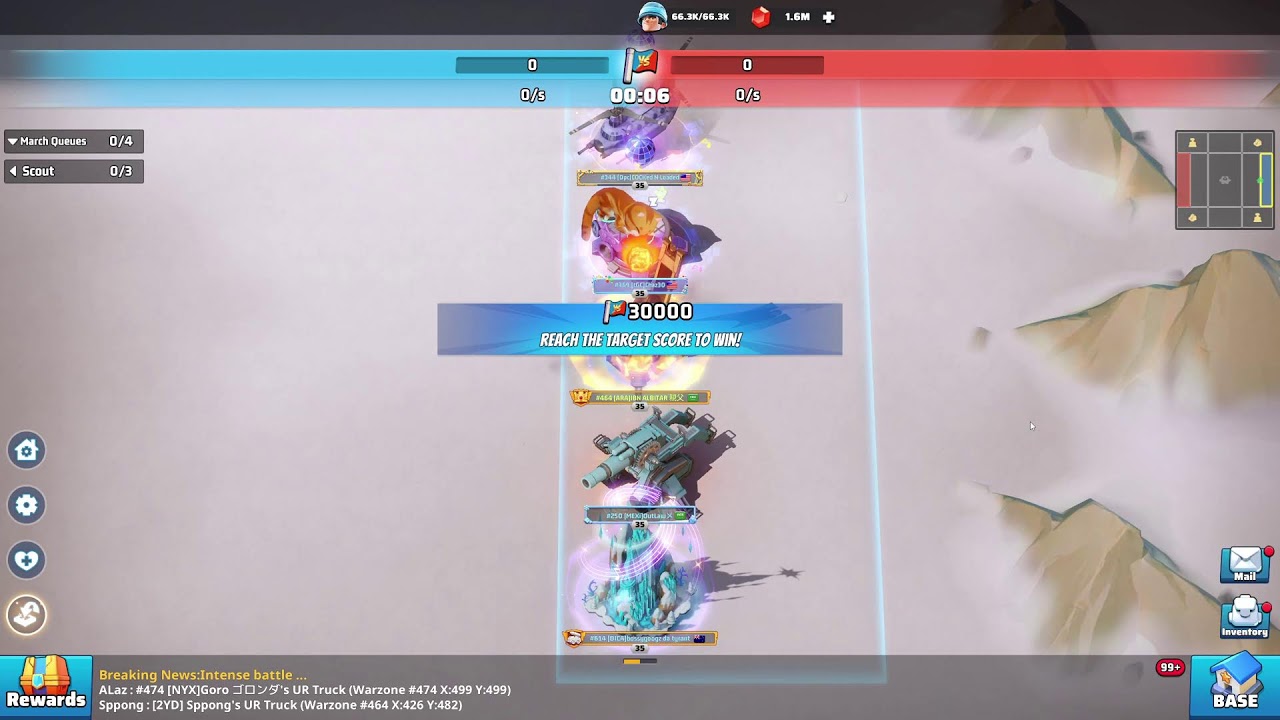 عاصفة الشتاء فعاليات رمضان Winter storm