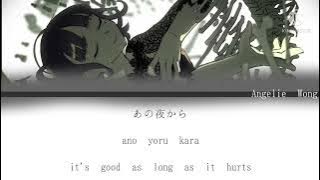 DECO*27 Ft. Hatsune Miku - 乙女解剖 Otome Dissection Lyrics (Jap/Rom/Eng)