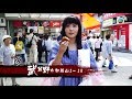 有一家賣免治牛肉球 日本無數電視台介紹過 一年365日都排長龍 日本人喜歡Korokke即炸薯餅 但用牛肉做就好少見 即炸、即買、即食180yen啖啖肉仲係松板牛肉@東京攻略
