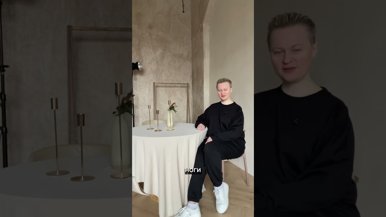 Позирование за столом. Попробуй, ты точно сможешь!