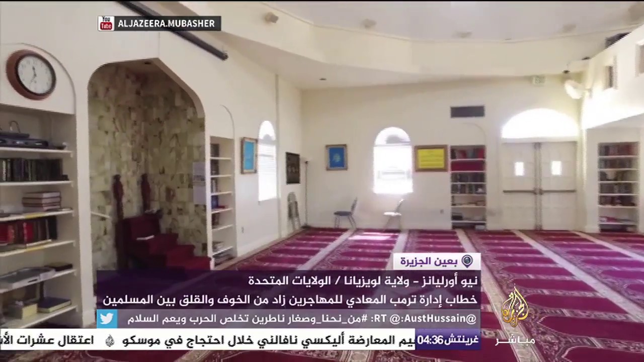 تزايد جرائم الكراهية في الولايات المتحدة