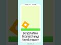 COMING SOON: Scratch Video Tutorial - 2 ways to roll a square #codingforkids #scratchcoding