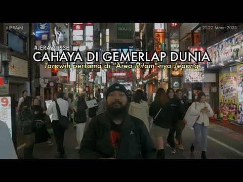 Masjid di Tengah Dunia Malam Jepang! (Kabukicho, Tokyo)
