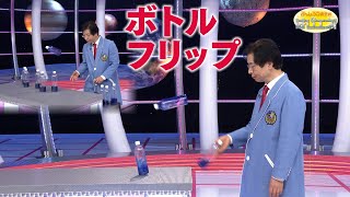 つい夢中になる！一人でできる遊び・暇な時間が楽しくなるアイデア集