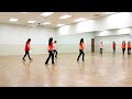 Simply The Best - Line Dance
