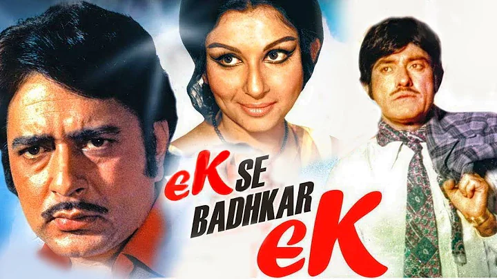 Ek Se Badhkar Ek (1976) Full Hindi Movie | Ashok K...