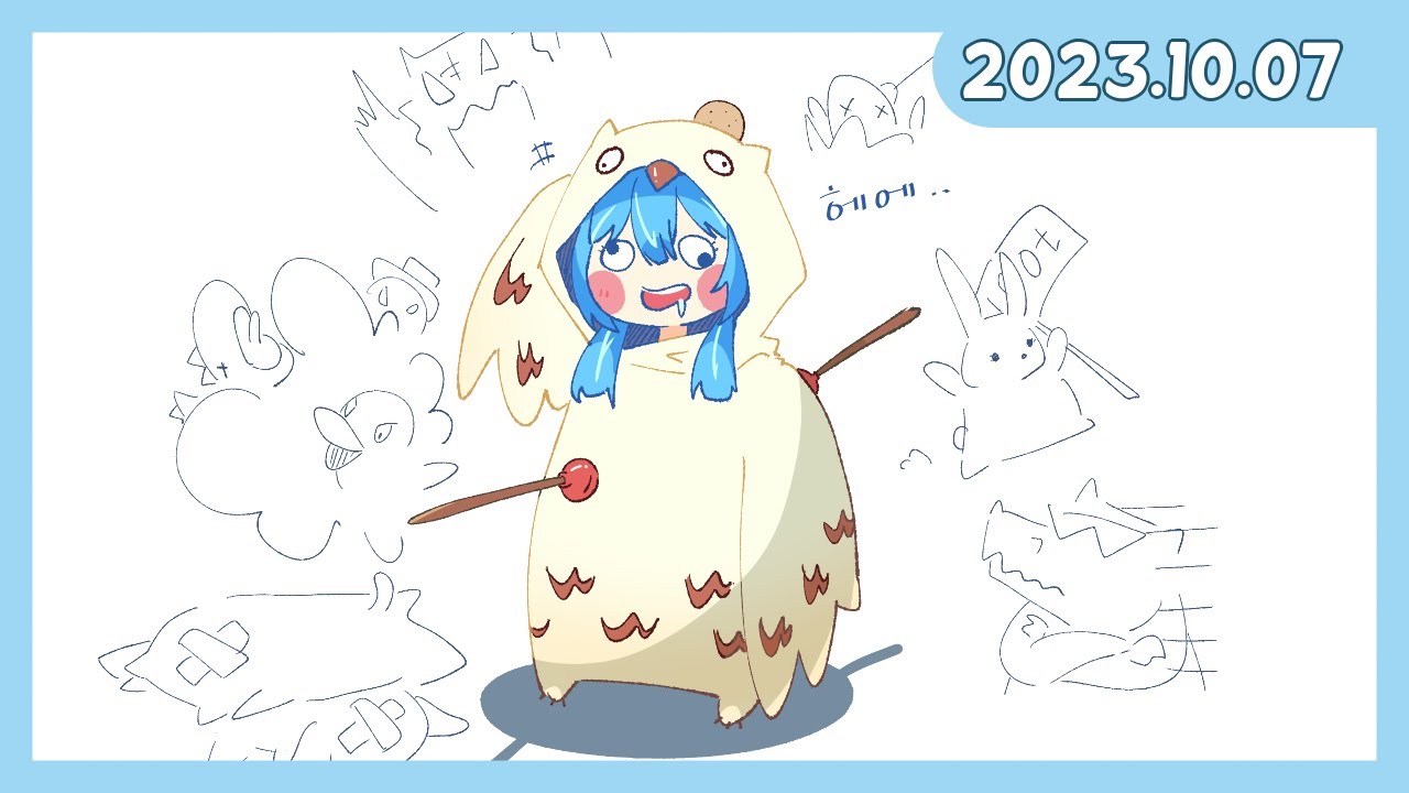 [2023.10.07] 파티 애니멀즈 합방 ! + 비아키스 가기!