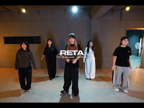 The Mood - FLO x Kaytranada / RETA Choreography | WE'D Dance Studio