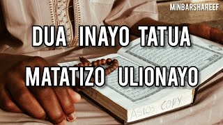 Siri ya Suratul Faatiha | Dua yenye kuondosha matatizo mbali mbali - Sheikh izudin alwy