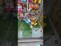 大分の温泉街にヤバいゲーセン見つけた #クレーンゲーム #ゲームセンター