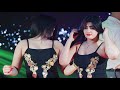 رقصة بنات امان امان قحبه دنيا فديتو يموت جمالو 2023  mp3