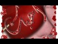 ادمنت اغنية المياسي