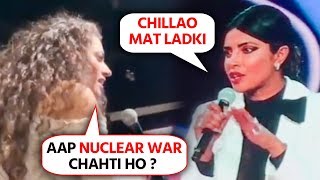 Priyanka Chopra ANGRY On Pakistani Woman For Insulting Her In Public