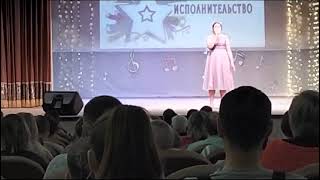 Конкурс  ОДАРЕНОК, 2023 год, Екатерина, песня РОССИЯ