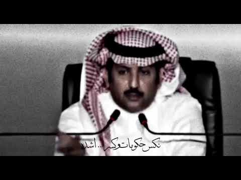 عبدالله علوش الحب مايعرف قبيلة ولا دين 