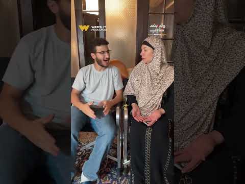 ولد بنت شايب موهوبة من صغرها