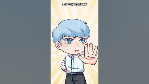 【#懷孕運動知多少？#Q動畫告訴孕媽咪🫄】 - 天天要聞