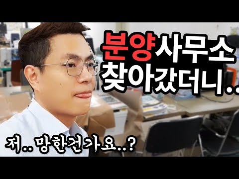 호매실 더리브스타일