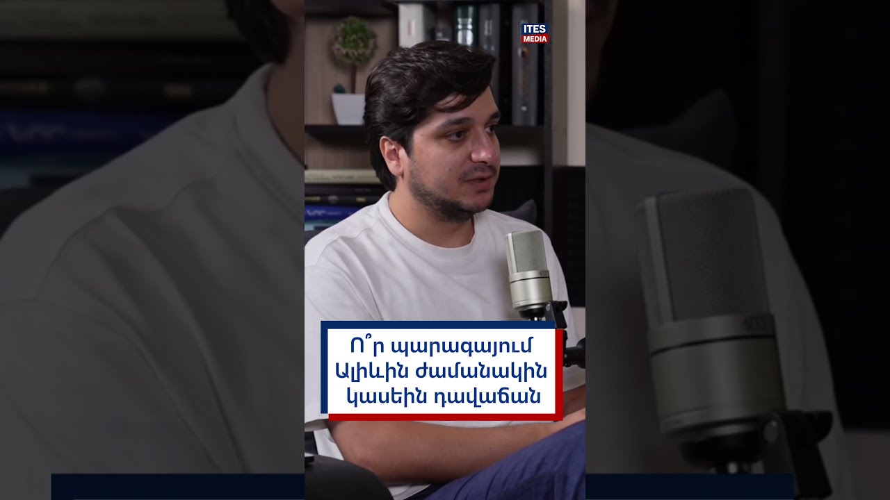  Itesmedia Quansh