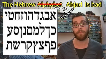 The Hebrew Alphabet is bad