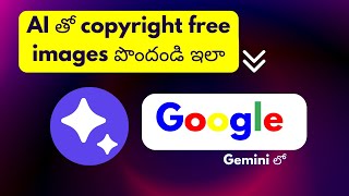 Google Bard New Gemini PRO Update| Imagen 2 |#text2image #googleimagen2