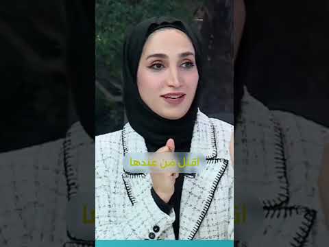 الغيرة المدمرة هي تأتي من عدم الأعتراف بمشاعر القلة التي عندي وعدم الاعتراف بنقاط الضعف والعمل عليها