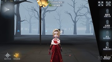 #352 Doctor | Pro Player | The Red Church | Identity V