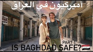 Is it Safe to Travel to Baghdad, Iraq? Part 1
