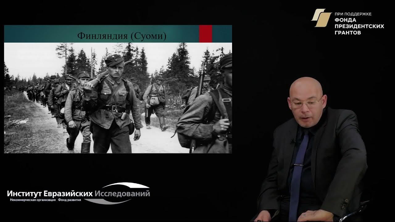 союзники фашистской германии во второй мировой войне против ссср. союзники финляндии. союзники финляндии. карта союзников фашистской германии. германия гитлер флаг третьего рейха.